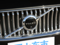 沃尔沃XC90新能源 E驱混动 T8 智尊豪华版7座2021款