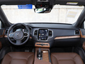 沃尔沃XC90 B5 智行豪华版5座2021款