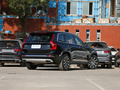 沃尔沃XC90 B6 智逸豪华版7座2021款