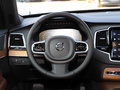 沃尔沃XC90 B6 智逸豪华版7座2021款
