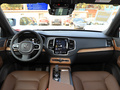 沃尔沃XC90 B6 智逸豪华版7座2021款