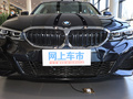 宝马3系 320LiM运动套装2021款