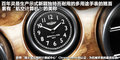欧陆 图片
