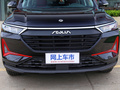 東風(fēng)風(fēng)神AX7 PRO 1.6T自動(dòng)榮耀版2021款
