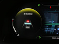 东风风神AX7 图片