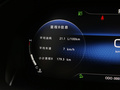 东风风神AX7 图片