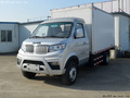 鑫源T50EV 創(chuàng)業(yè)型貨車2021款