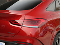 奔驰GLE Coupe 图片