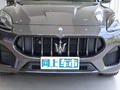 Grecale 图片