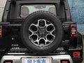 北京F40 2.0T 自動魔方版2020款