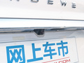 榮威i6 MAX 圖片