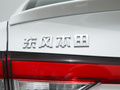 享域 图片