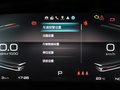 魏牌 VV5 圖片