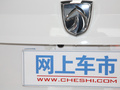 宝骏530 图片