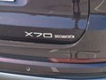 捷途X70 PLUS 图片