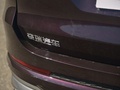捷途X70 PLUS 图片