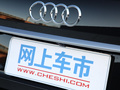 奥迪Q7 图片