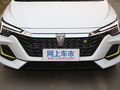 榮威i6 MAX新能源 1.5TPHEV爽酷天幕智駕Supreme版2020款