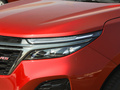 探界者 550T RS智能拓界版2021款