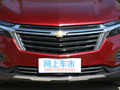 探界者 535T驭界版2021款