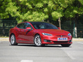 MODEL S Plaid版2020款