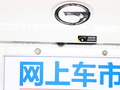 傳祺GS5 圖片