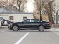 帕萨特 改款 380TSI 豪华版国VI2020款