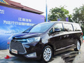 瑞風(fēng)M6 MAX 2.0T 基本型2021款