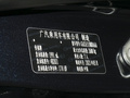 传祺M8 图片