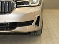 宝马5系 530Li 领先型豪华套装2021款
