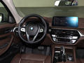 宝马5系 530Li 领先型豪华套装2021款