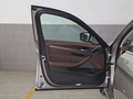 宝马5系 530Li 领先型豪华套装2021款