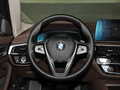 宝马5系 530Li 领先型豪华套装2021款