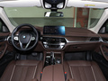 宝马5系 530Li 领先型豪华套装2021款