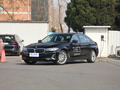 宝马5系 530Li 尊享型豪华套装2021款