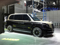 LEVC LX 增程 基本型2021款
