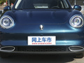 欧拉好猫 400km标准续航 缪斯版磷酸铁锂2021款