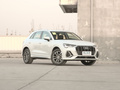 奥迪Q3 35 TFSI进取动感型2021款