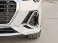 奥迪Q3 35 TFSI进取动感型2021款