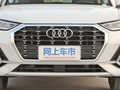 奥迪Q3 图片