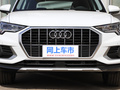 奥迪Q3 35 TFSI时尚致雅型2021款