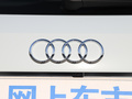 奥迪Q3 图片