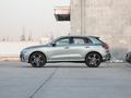 奥迪Q3 45 TFSI quattro时尚动感型2021款