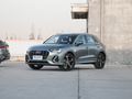奥迪Q3 45 TFSI quattro时尚动感型2021款