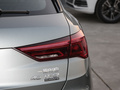 奥迪Q3 45 TFSI quattro时尚动感型2021款