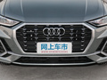 奥迪Q3 45 TFSI quattro时尚动感型2021款