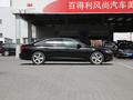 奥迪A6L 45 TFSI quattro尊享致雅型2021款