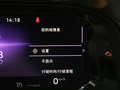 途昂X 图片