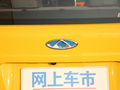 小蚂蚁 图片