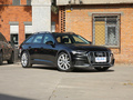 奥迪A6 旅行版 allroad quattro 探索家 55 TFSI尊享越野型2021款